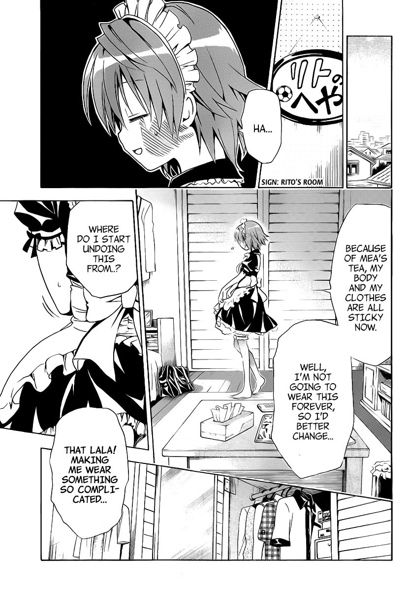 To Love-Ru Darkness Chapter 8 page 24 - Chapter 8