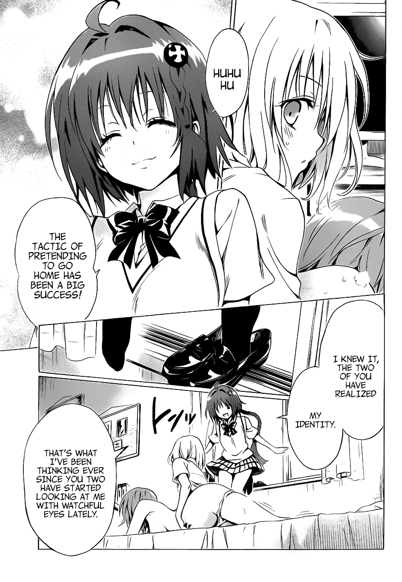 To Love-Ru Darkness Chapter 8 page 36 - Chapter 8
