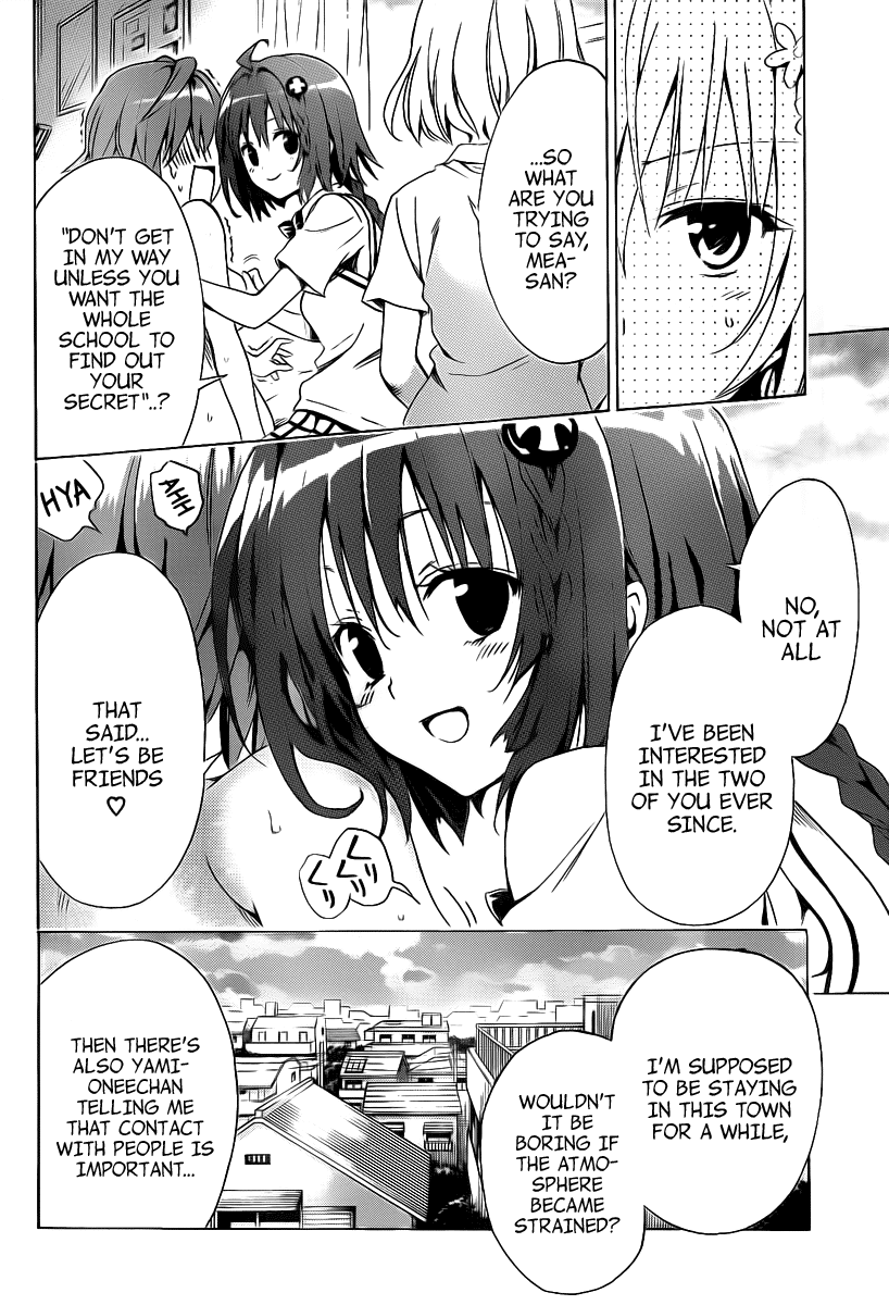 To Love-Ru Darkness Chapter 8 page 41 - Chapter 8