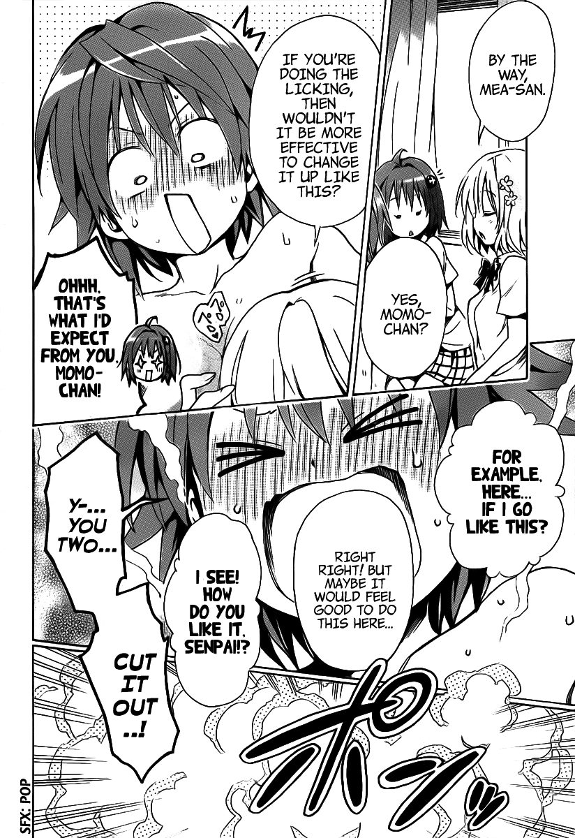 To Love-Ru Darkness Chapter 8 page 45 - Chapter 8