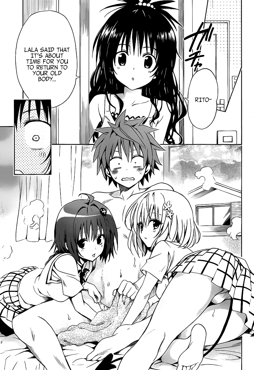 To Love-Ru Darkness Chapter 8 page 46 - Chapter 8
