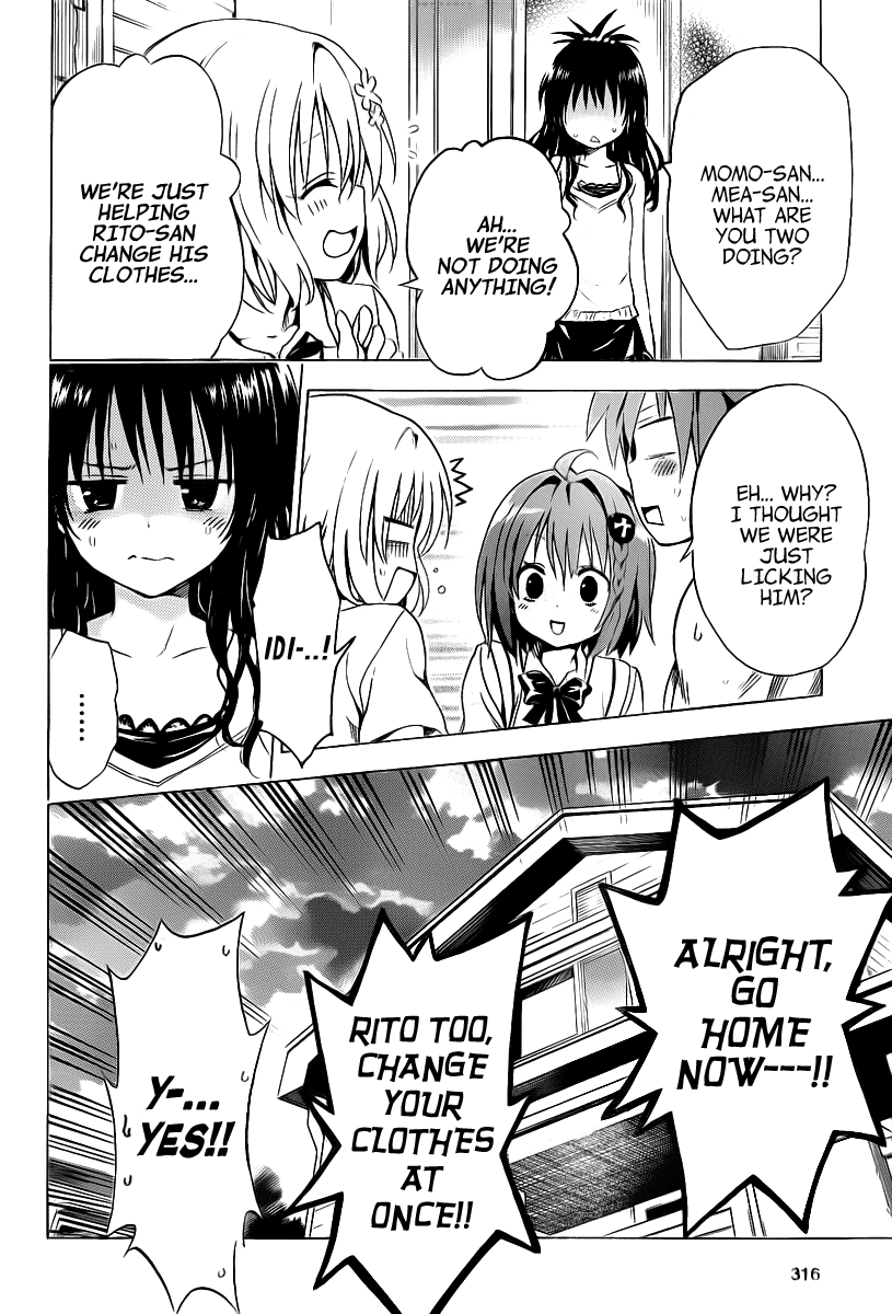 To Love-Ru Darkness Chapter 8 page 47 - Chapter 8