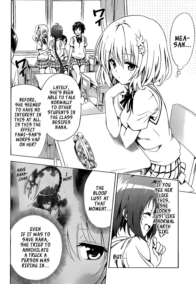 To Love-Ru Darkness Chapter 8 page 7 - Chapter 8