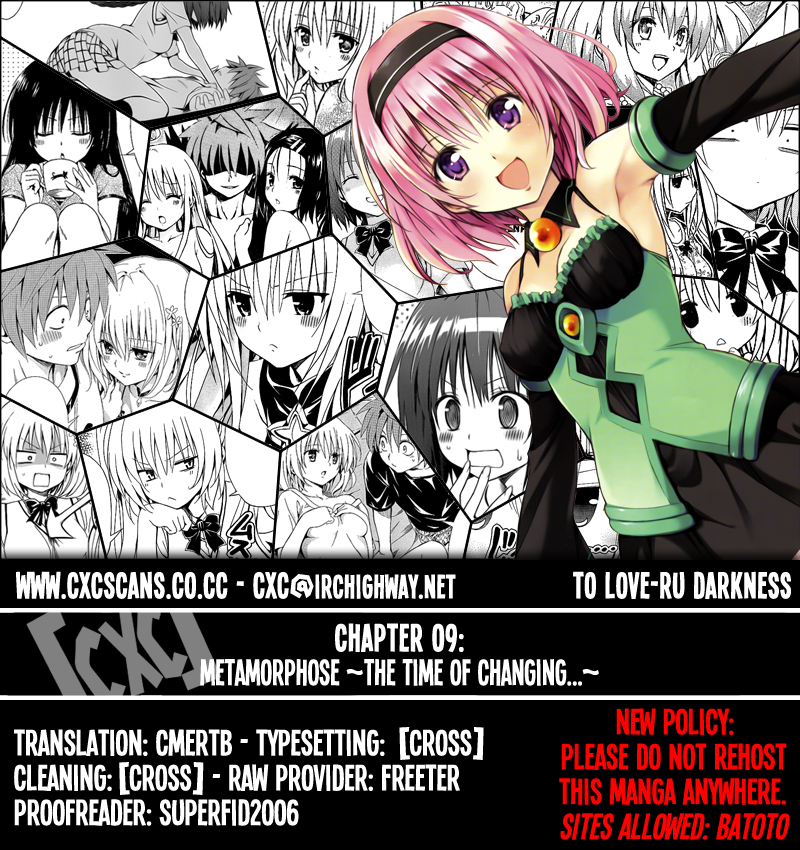To Love-Ru Darkness Chapter 9 page 1 - Chapter 9