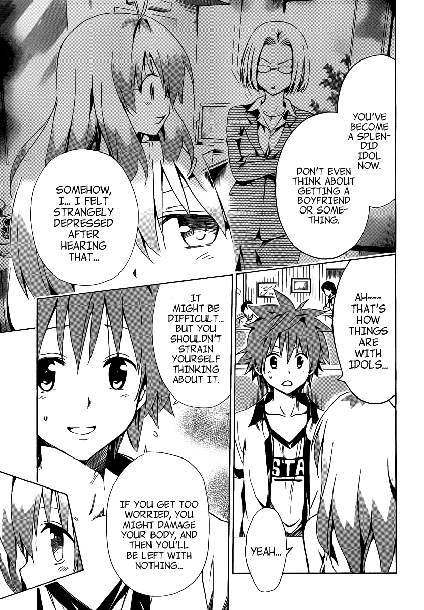 To Love-Ru Darkness Chapter 9 page 11 - Chapter 9
