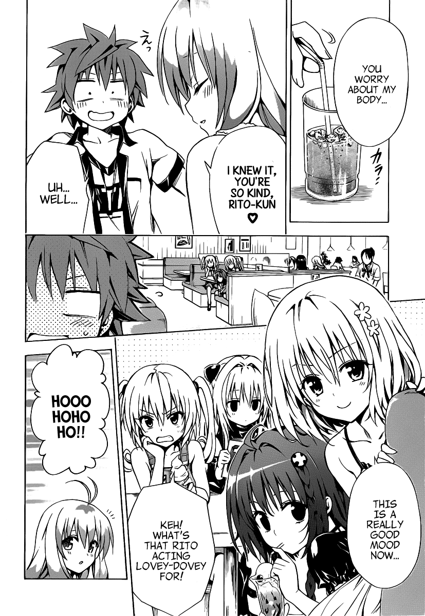 To Love-Ru Darkness Chapter 9 page 12 - Chapter 9