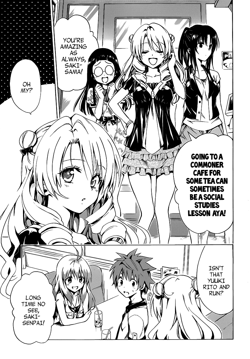 To Love-Ru Darkness Chapter 9 page 13 - Chapter 9