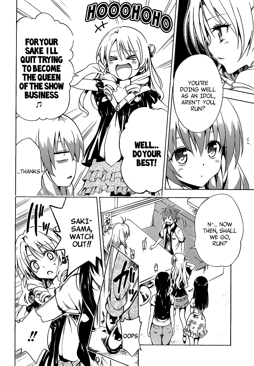 To Love-Ru Darkness Chapter 9 page 14 - Chapter 9