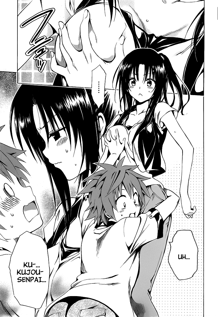 To Love-Ru Darkness Chapter 9 page 15 - Chapter 9