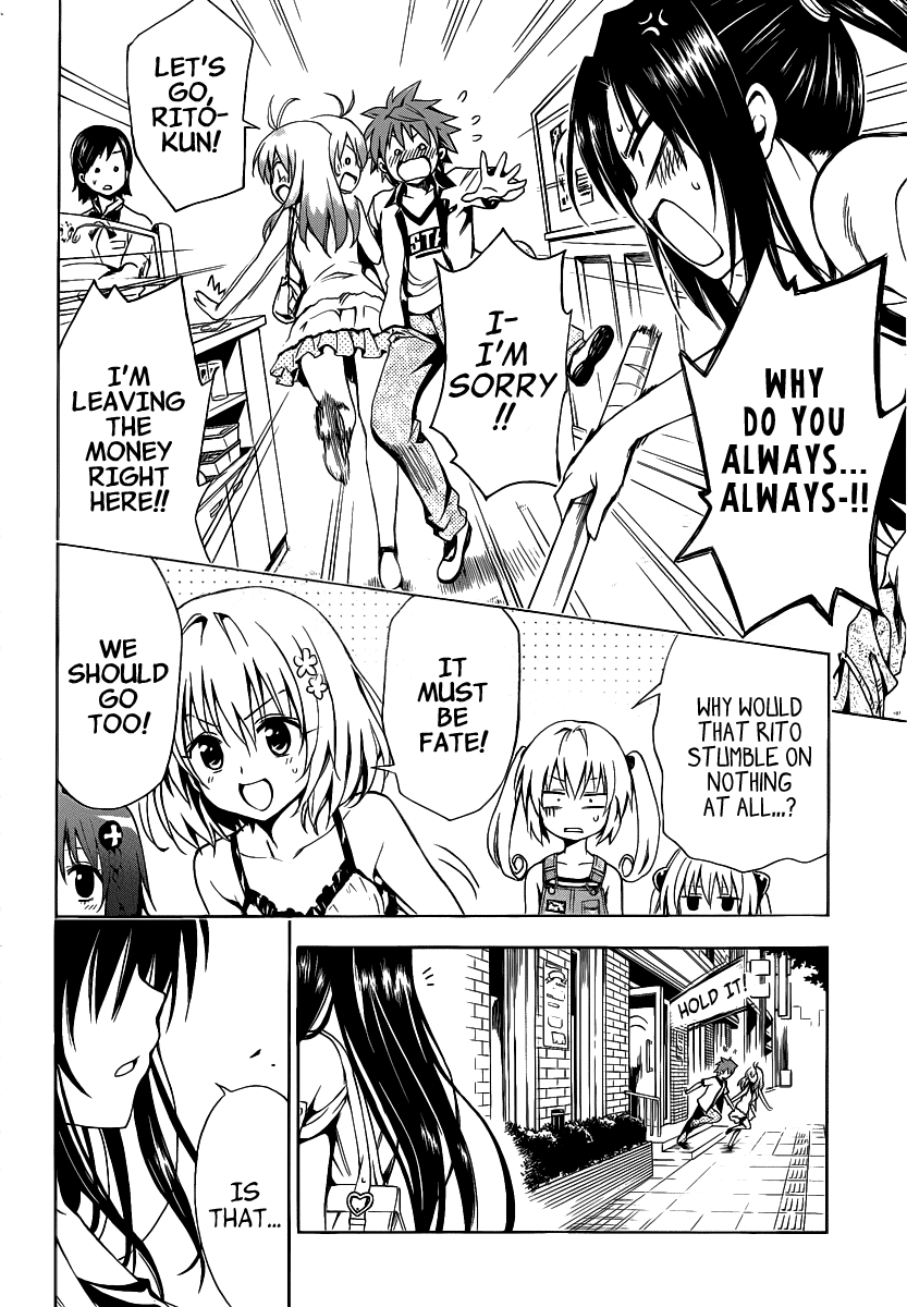 To Love-Ru Darkness Chapter 9 page 16 - Chapter 9