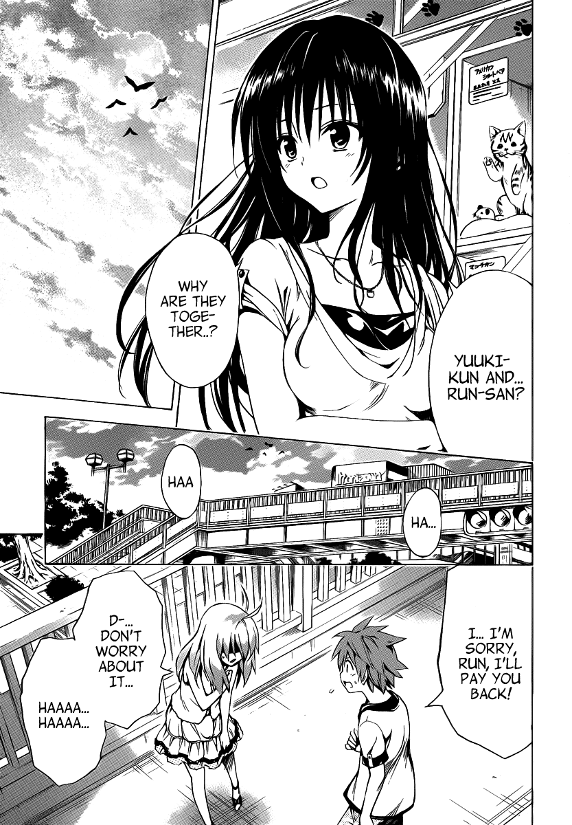 To Love-Ru Darkness Chapter 9 page 17 - Chapter 9