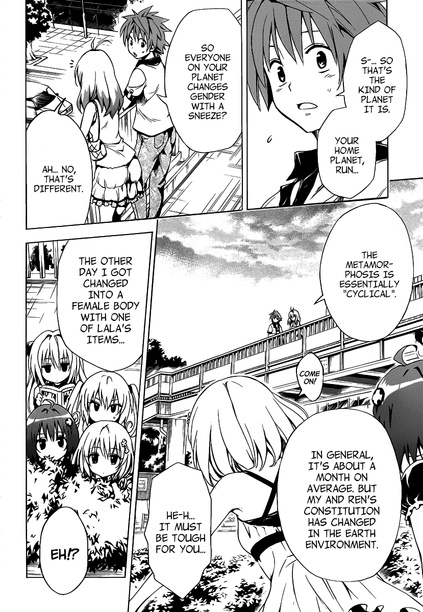 To Love-Ru Darkness Chapter 9 page 20 - Chapter 9