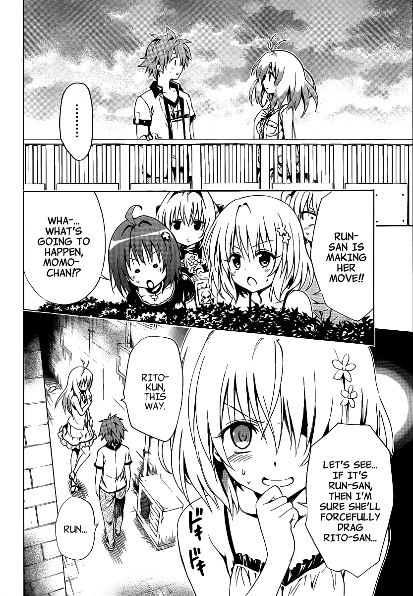 To Love-Ru Darkness Chapter 9 page 24 - Chapter 9