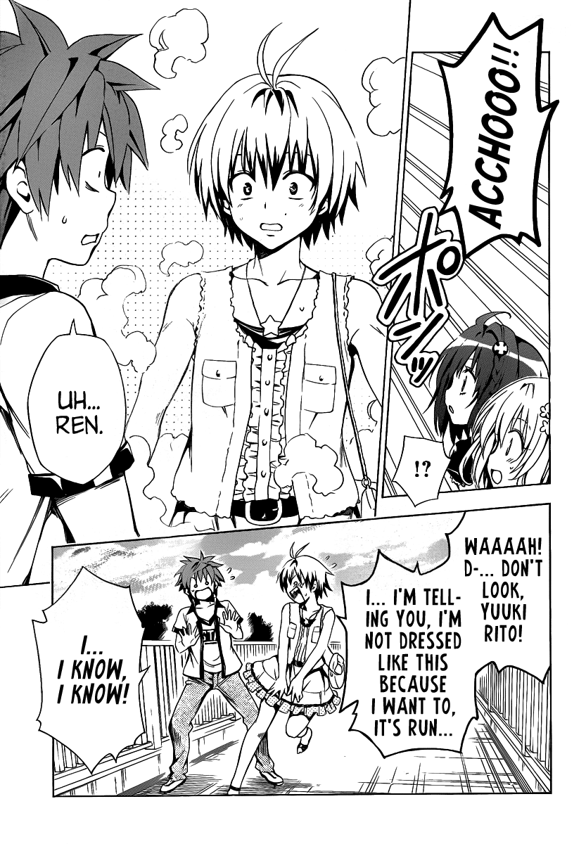 To Love-Ru Darkness Chapter 9 page 27 - Chapter 9