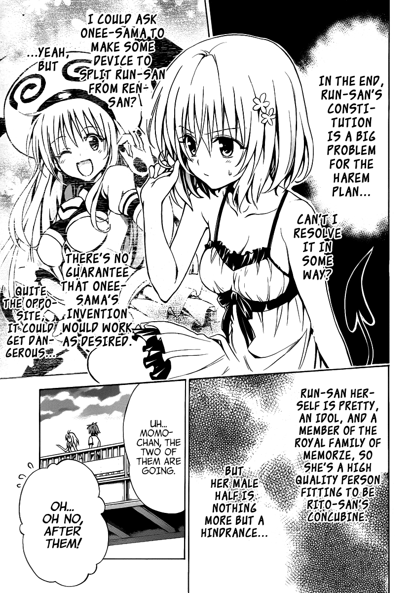 To Love-Ru Darkness Chapter 9 page 29 - Chapter 9