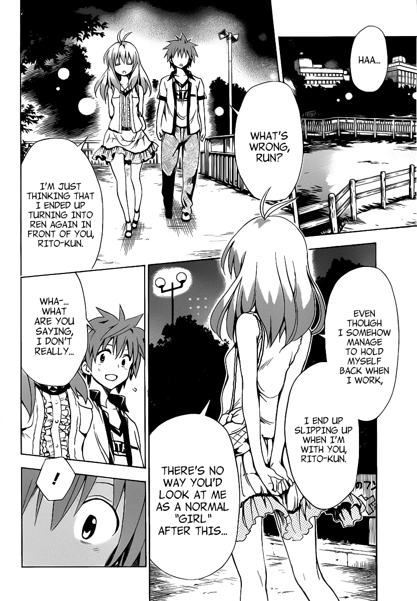 To Love-Ru Darkness Chapter 9 page 30 - Chapter 9