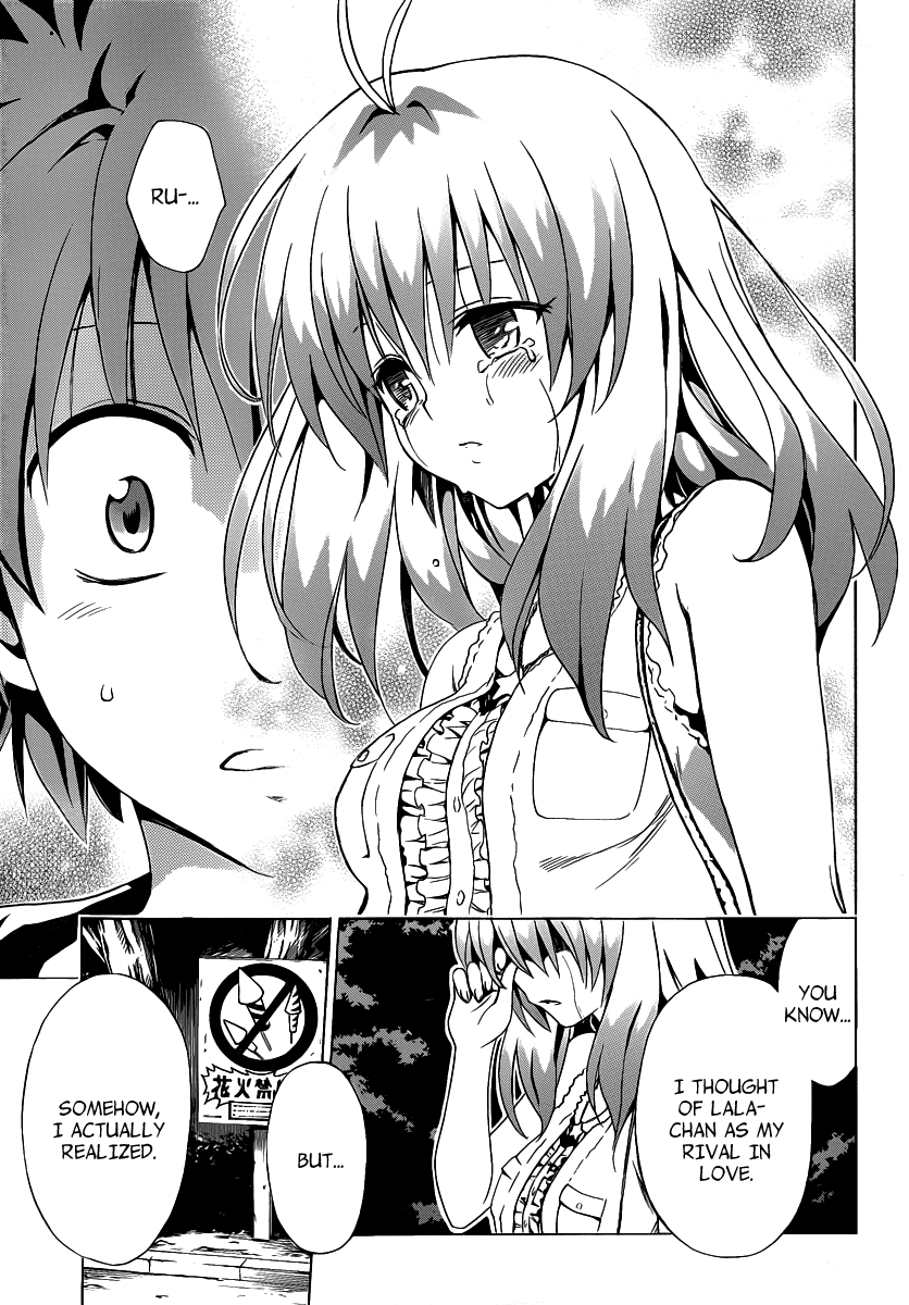 To Love-Ru Darkness Chapter 9 page 31 - Chapter 9