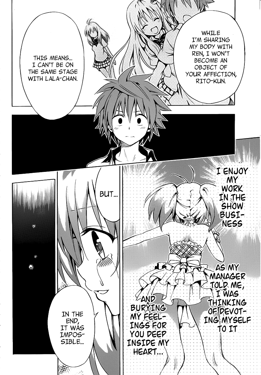 To Love-Ru Darkness Chapter 9 page 32 - Chapter 9