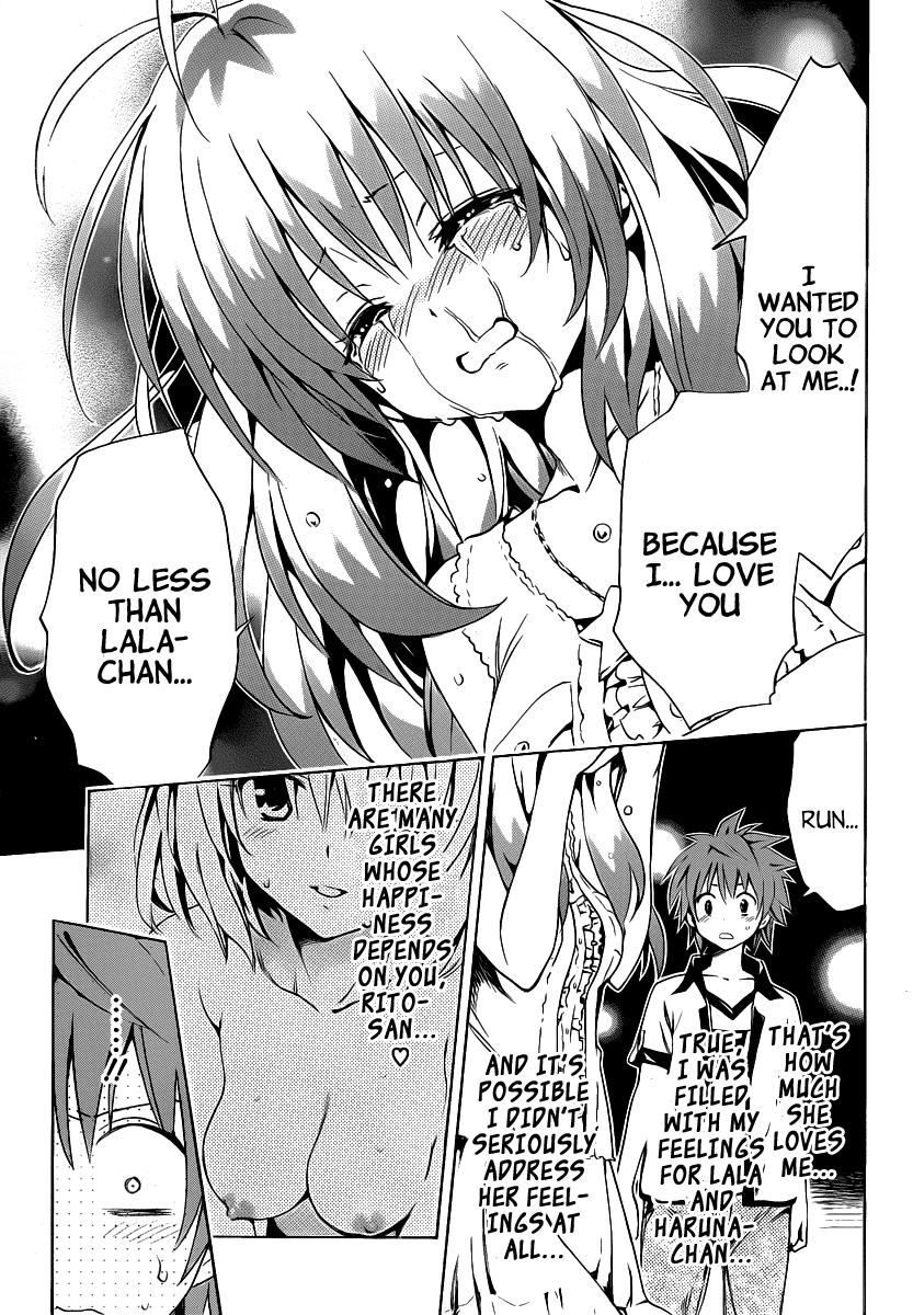 To Love-Ru Darkness Chapter 9 page 33 - Chapter 9