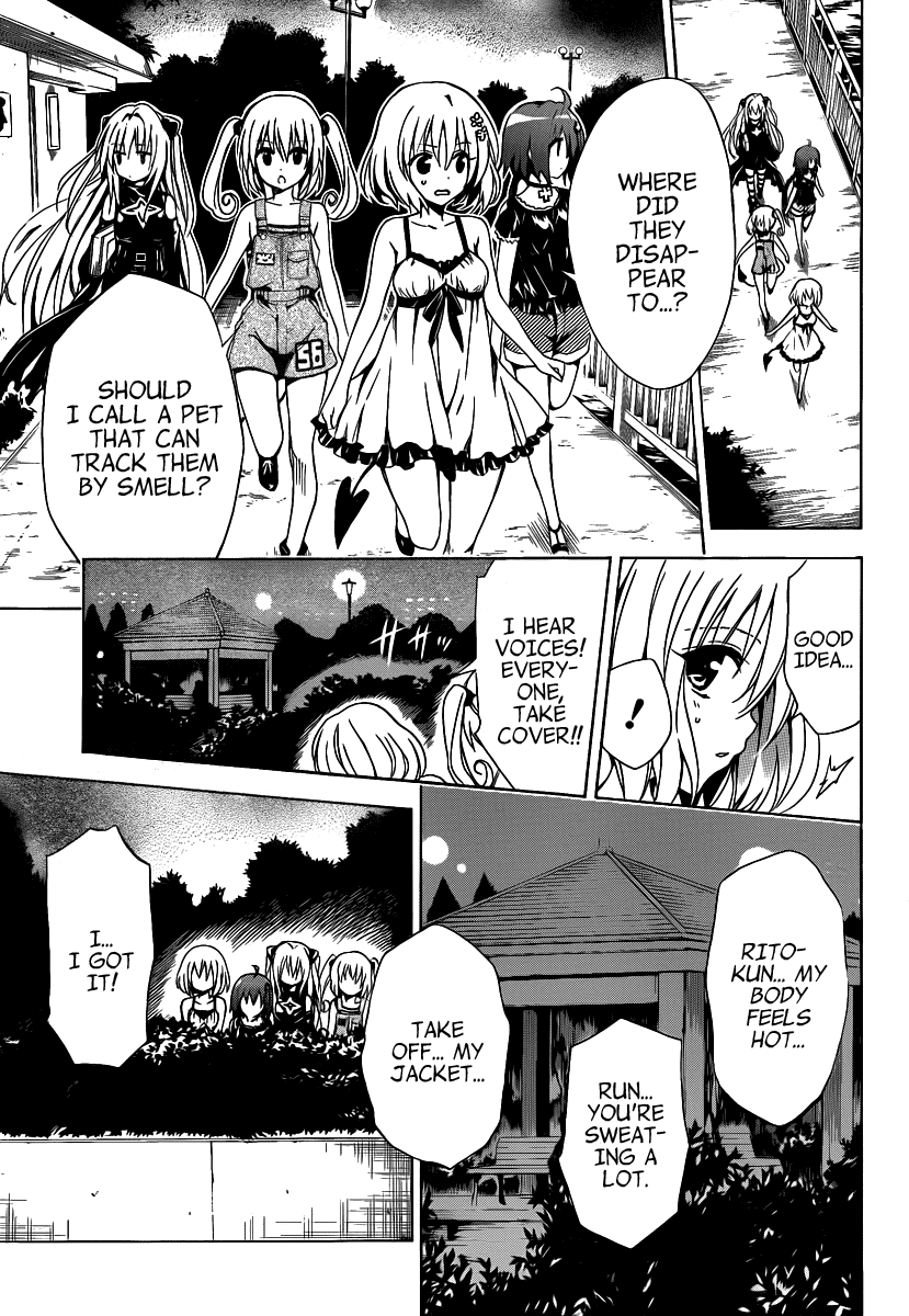 To Love-Ru Darkness Chapter 9 page 35 - Chapter 9