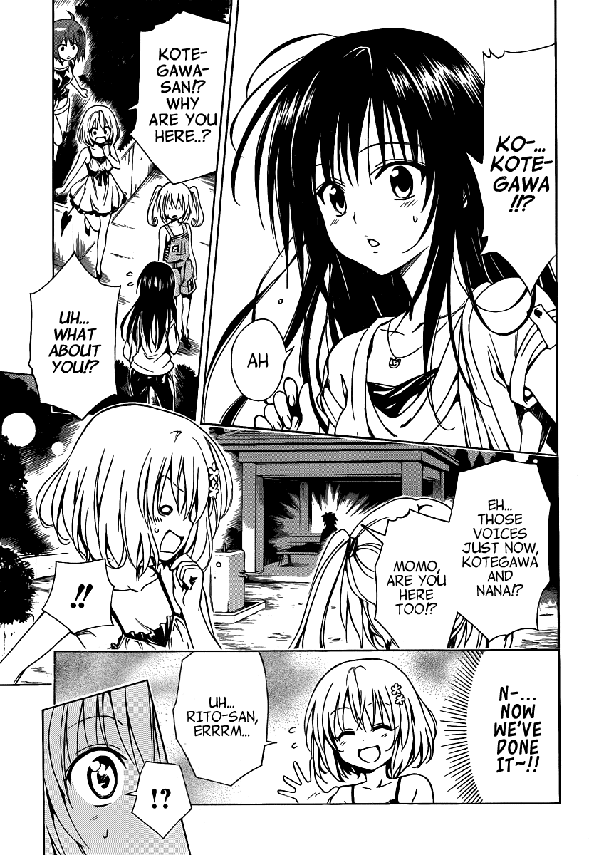 To Love-Ru Darkness Chapter 9 page 39 - Chapter 9