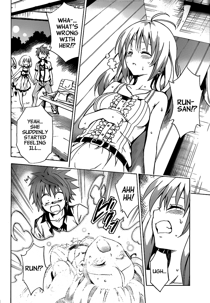To Love-Ru Darkness Chapter 9 page 40 - Chapter 9