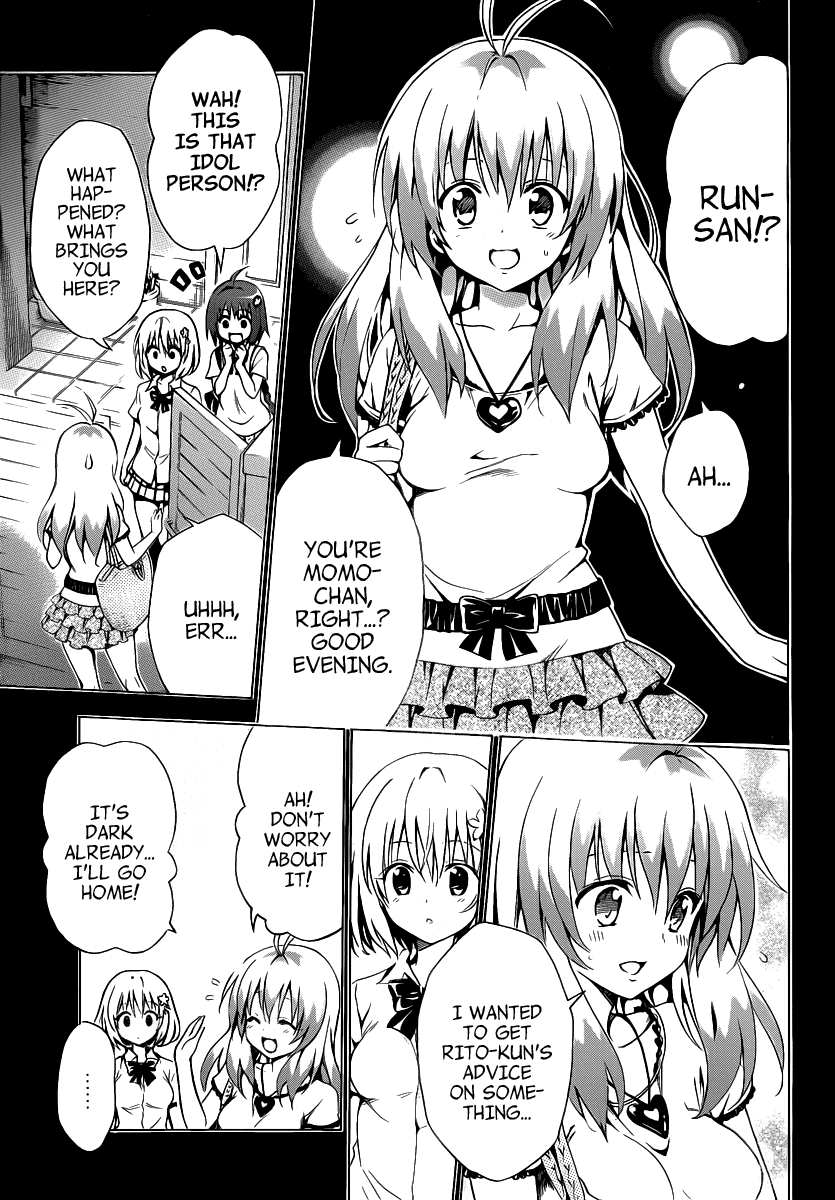 To Love-Ru Darkness Chapter 9 page 5 - Chapter 9