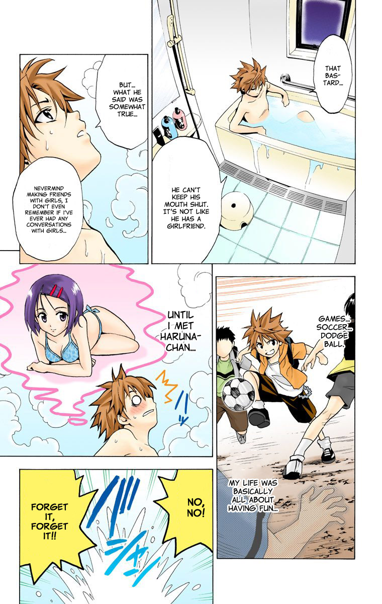 To Love-Ru - Digital Colored Comics Chapter 1.2 page 13 - Chapter 1 v2 : The Girl Who Fell from the Sky (Full Color)