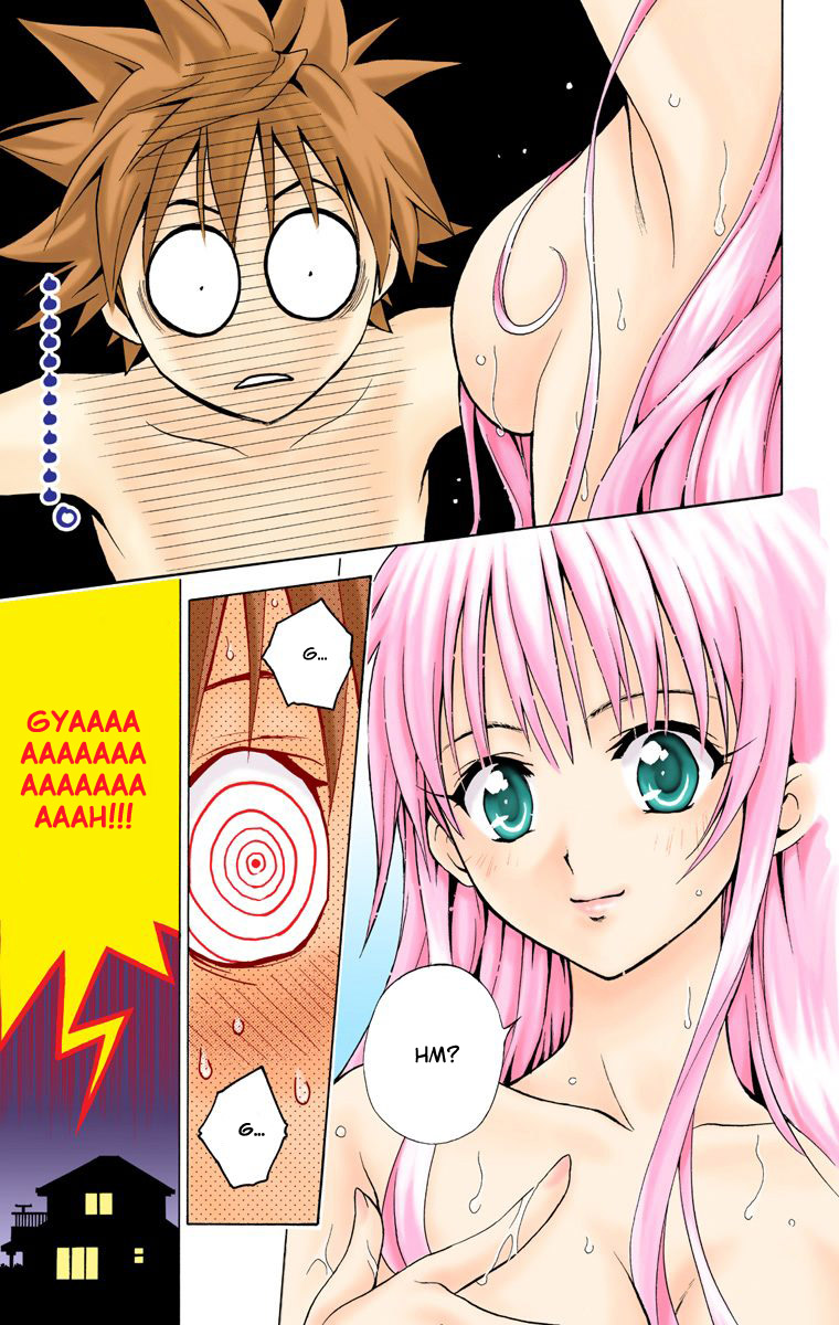 To Love-Ru - Digital Colored Comics Chapter 1.2 page 17 - Chapter 1 v2 : The Girl Who Fell from the Sky (Full Color)