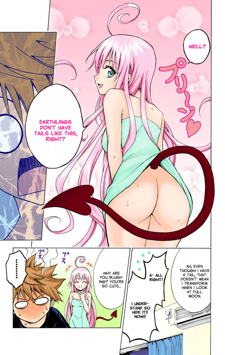To Love-Ru - Digital Colored Comics Chapter 1.2 page 23 - Chapter 1 v2 : The Girl Who Fell from the Sky (Full Color)