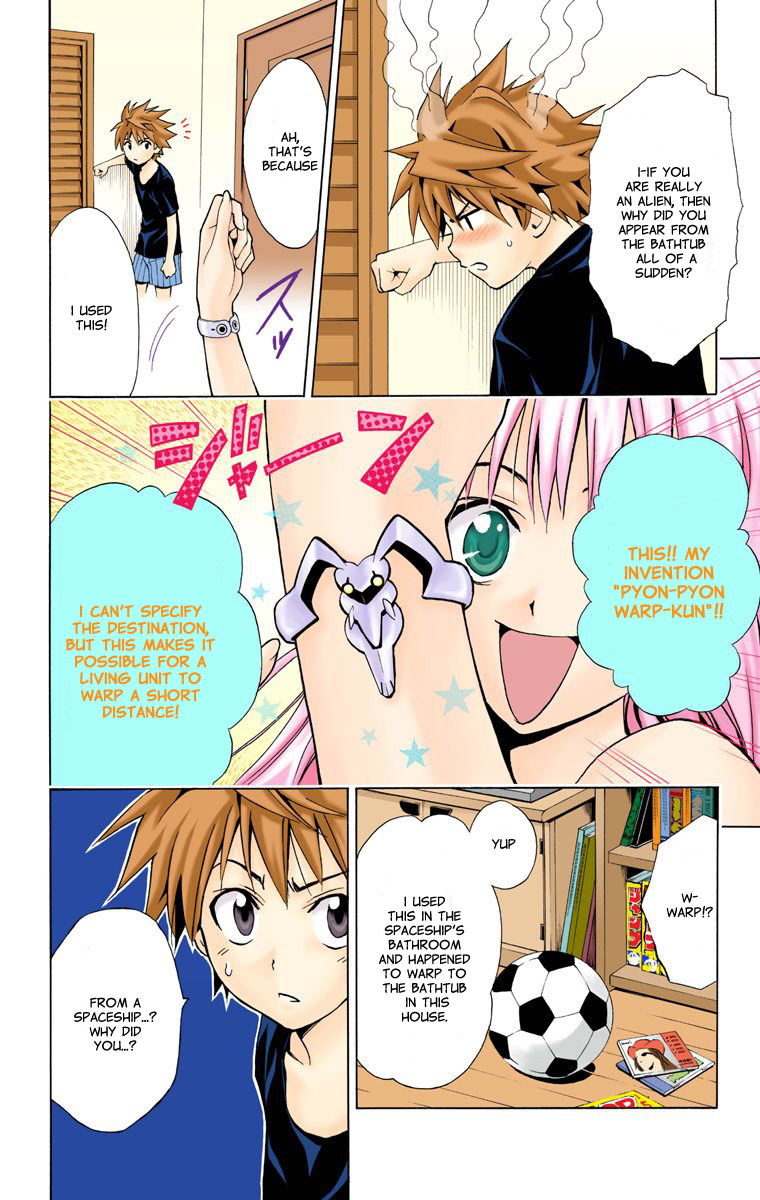 To Love-Ru - Digital Colored Comics Chapter 1.2 page 24 - Chapter 1 v2 : The Girl Who Fell from the Sky (Full Color)