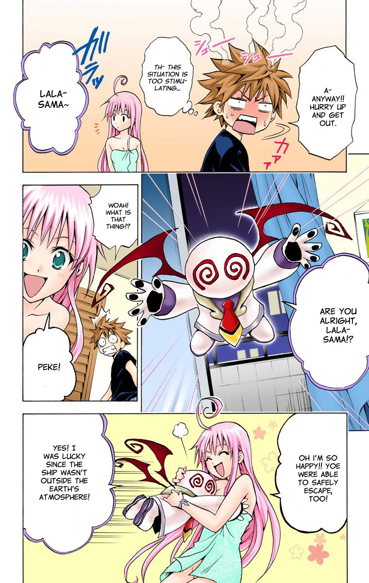 To Love-Ru - Digital Colored Comics Chapter 1.2 page 26 - Chapter 1 v2 : The Girl Who Fell from the Sky (Full Color)