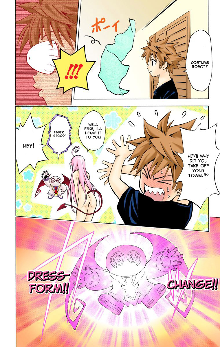 To Love-Ru - Digital Colored Comics Chapter 1.2 page 28 - Chapter 1 v2 : The Girl Who Fell from the Sky (Full Color)