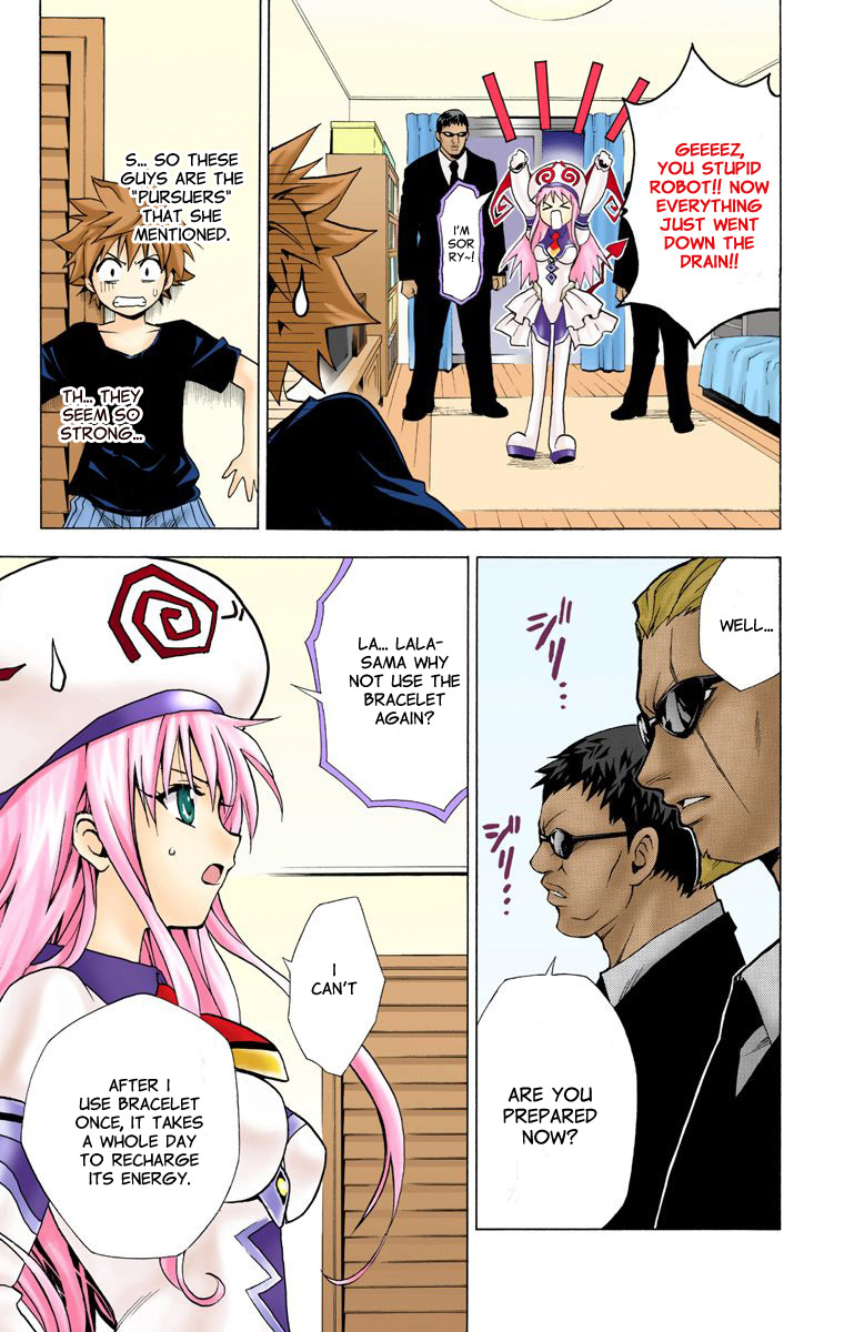 To Love-Ru - Digital Colored Comics Chapter 1.2 page 33 - Chapter 1 v2 : The Girl Who Fell from the Sky (Full Color)