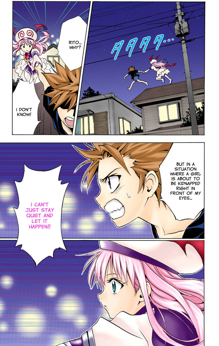 To Love-Ru - Digital Colored Comics Chapter 1.2 page 37 - Chapter 1 v2 : The Girl Who Fell from the Sky (Full Color)