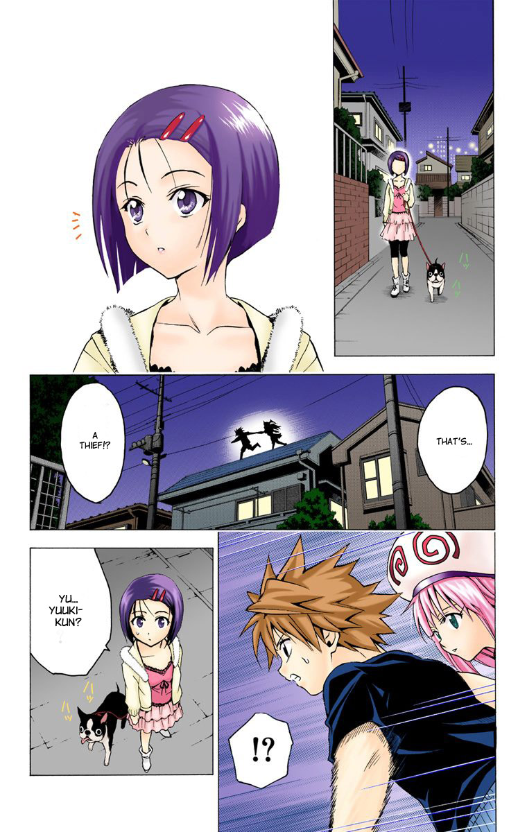 To Love-Ru - Digital Colored Comics Chapter 1.2 page 38 - Chapter 1 v2 : The Girl Who Fell from the Sky (Full Color)