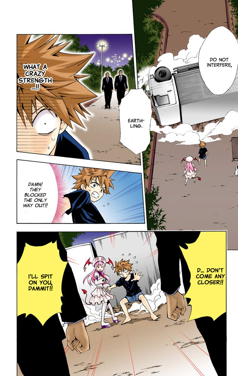 To Love-Ru - Digital Colored Comics Chapter 1.2 page 40 - Chapter 1 v2 : The Girl Who Fell from the Sky (Full Color)