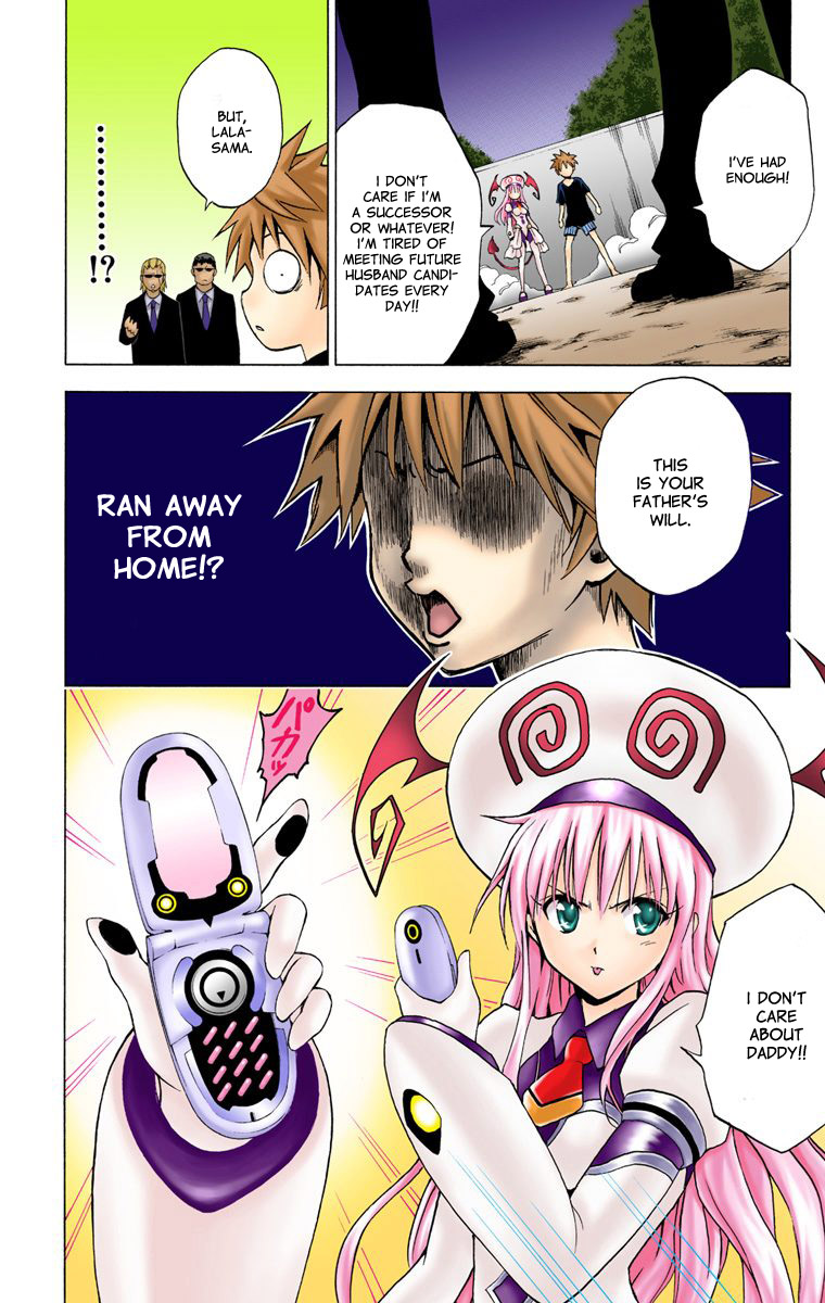 To Love-Ru - Digital Colored Comics Chapter 1.2 page 42 - Chapter 1 v2 : The Girl Who Fell from the Sky (Full Color)