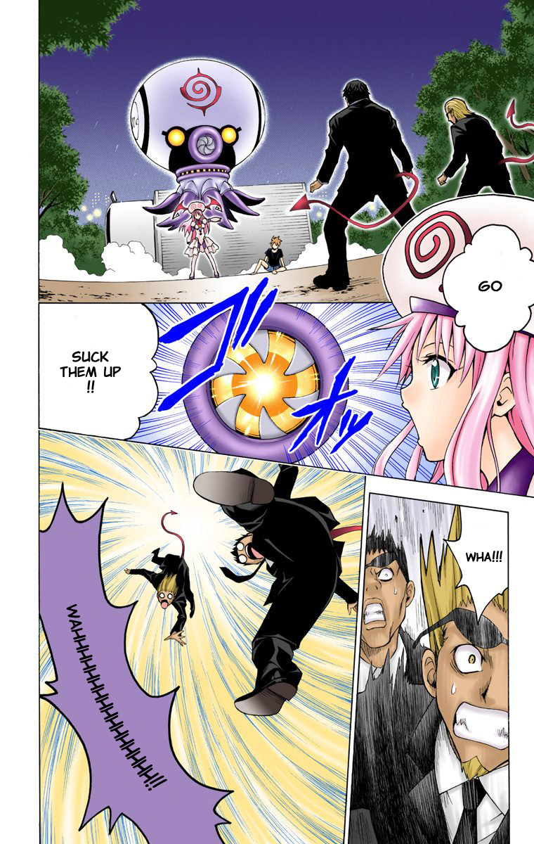 To Love-Ru - Digital Colored Comics Chapter 1.2 page 44 - Chapter 1 v2 : The Girl Who Fell from the Sky (Full Color)