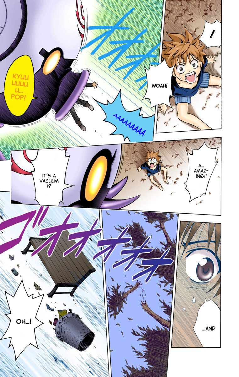 To Love-Ru - Digital Colored Comics Chapter 1.2 page 45 - Chapter 1 v2 : The Girl Who Fell from the Sky (Full Color)