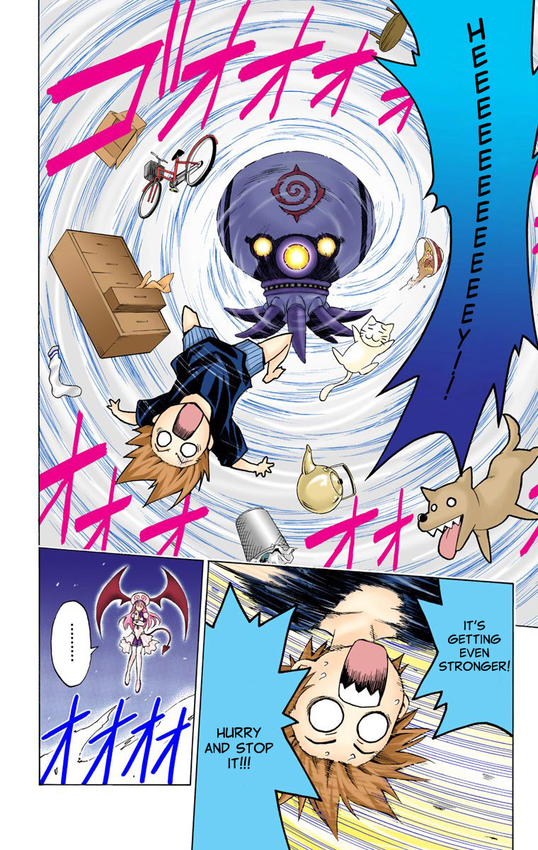 To Love-Ru - Digital Colored Comics Chapter 1.2 page 46 - Chapter 1 v2 : The Girl Who Fell from the Sky (Full Color)