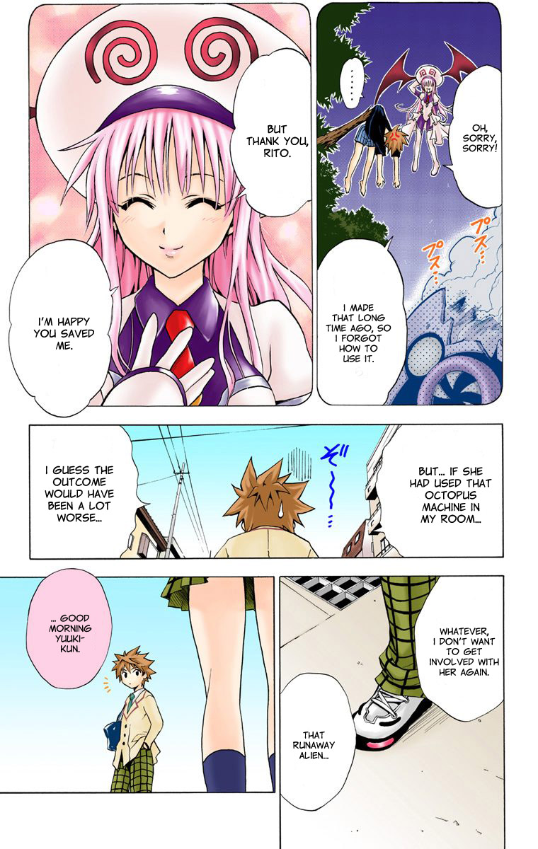 To Love-Ru - Digital Colored Comics Chapter 1.2 page 49 - Chapter 1 v2 : The Girl Who Fell from the Sky (Full Color)