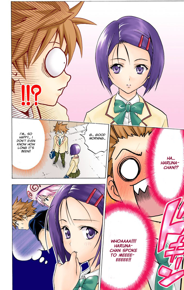 To Love-Ru - Digital Colored Comics Chapter 1.2 page 50 - Chapter 1 v2 : The Girl Who Fell from the Sky (Full Color)