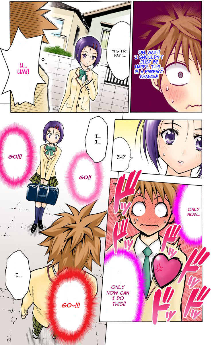 To Love-Ru - Digital Colored Comics Chapter 1.2 page 51 - Chapter 1 v2 : The Girl Who Fell from the Sky (Full Color)