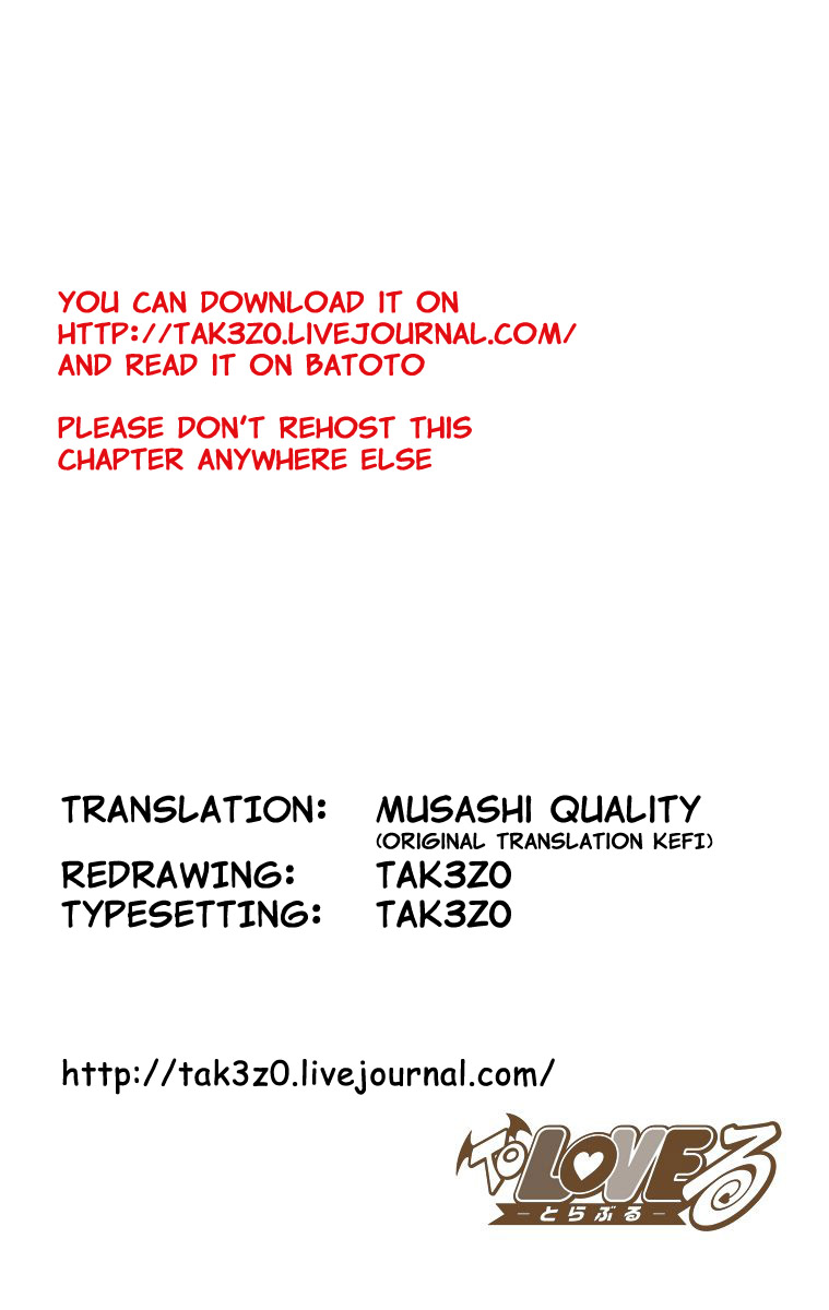 To Love-Ru - Digital Colored Comics Chapter 1.2 page 57 - Chapter 1 v2 : The Girl Who Fell from the Sky (Full Color)
