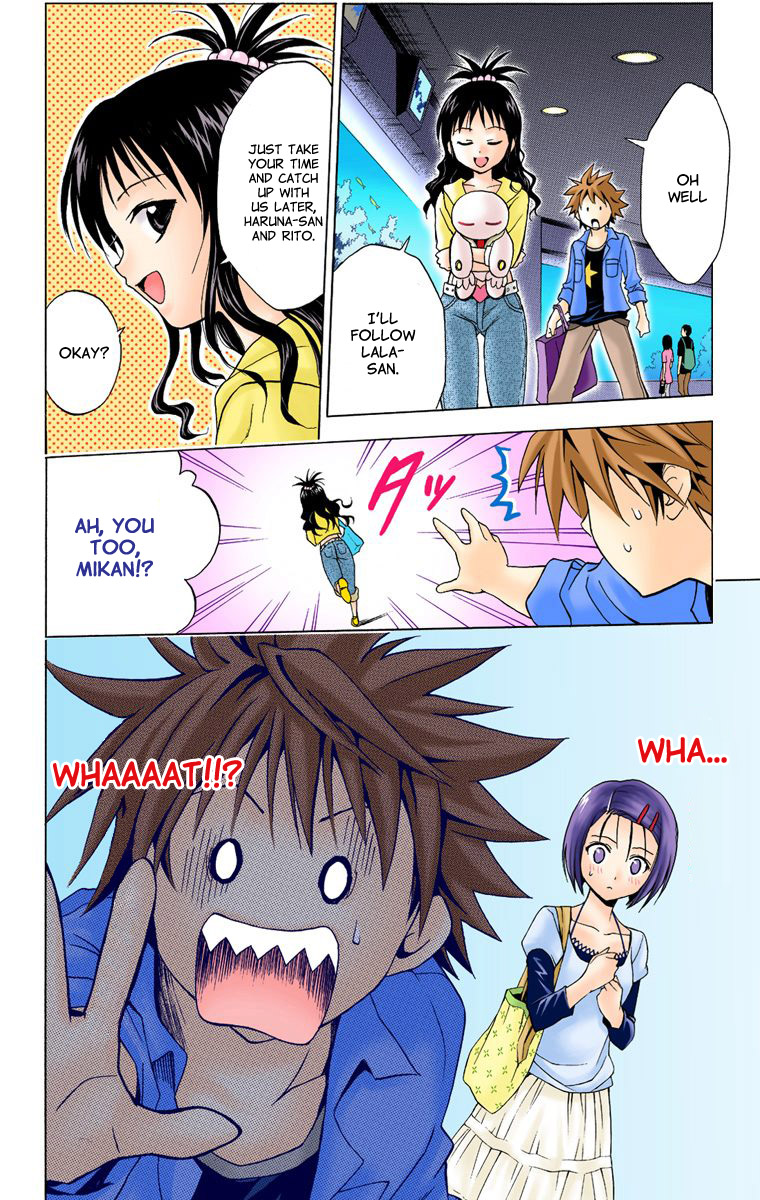To Love-Ru - Digital Colored Comics Chapter 10.2 page 10 - Chapter 10 v2 : Confession, Again!? (Full Color)