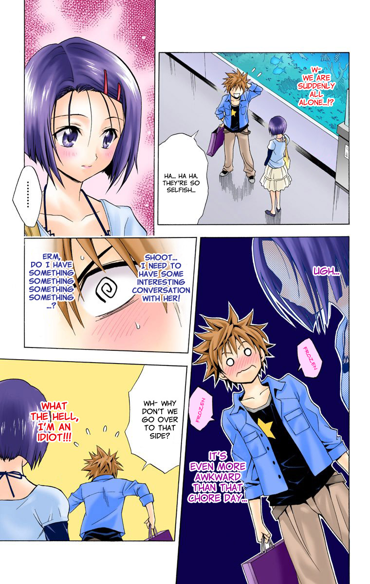 To Love-Ru - Digital Colored Comics Chapter 10.2 page 11 - Chapter 10 v2 : Confession, Again!? (Full Color)