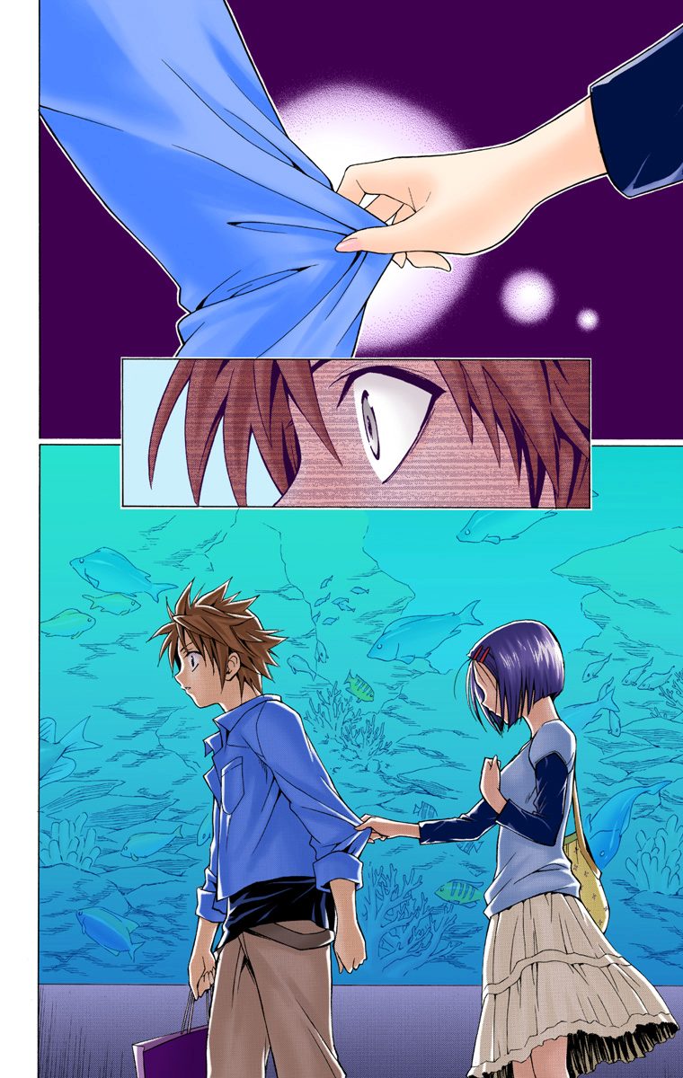 To Love-Ru - Digital Colored Comics Chapter 10.2 page 12 - Chapter 10 v2 : Confession, Again!? (Full Color)