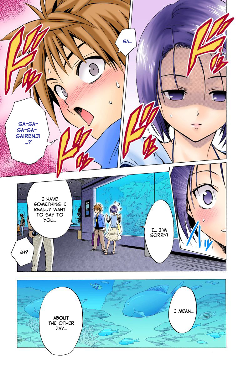 To Love-Ru - Digital Colored Comics Chapter 10.2 page 13 - Chapter 10 v2 : Confession, Again!? (Full Color)