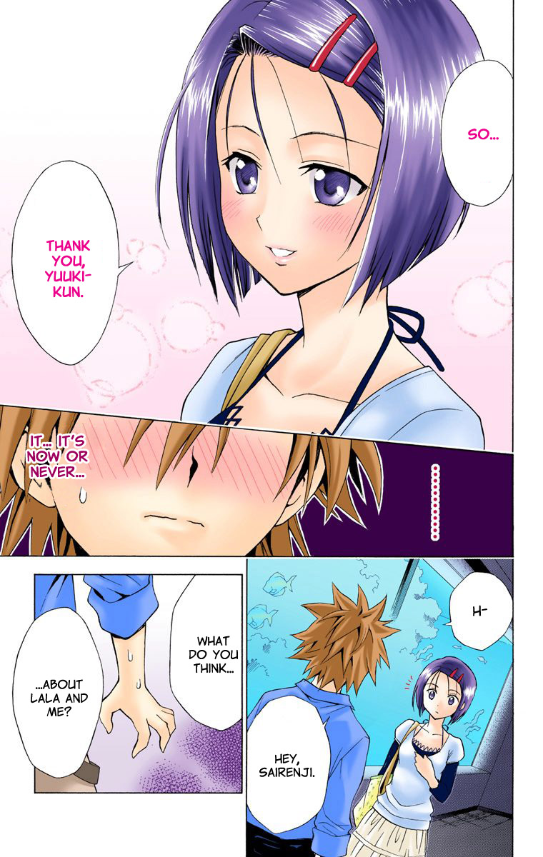 To Love-Ru - Digital Colored Comics Chapter 10.2 page 15 - Chapter 10 v2 : Confession, Again!? (Full Color)